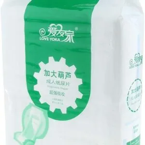 Tubayia Couches Jetables 20 Pièces - Personnes Âgées