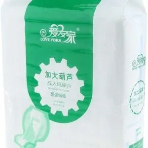 Tubayia Couches Jetables 20 Pièces - Personnes Âgées