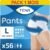 Tena Pants Super L – 4×14 Pièces – 56 Total